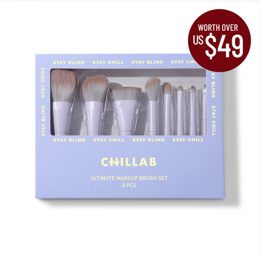 Ultimate Makeup Brush Set