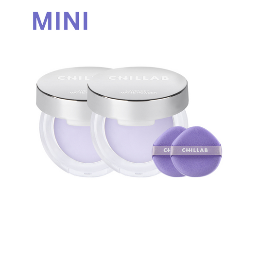 Mini Lavender Matte Powder