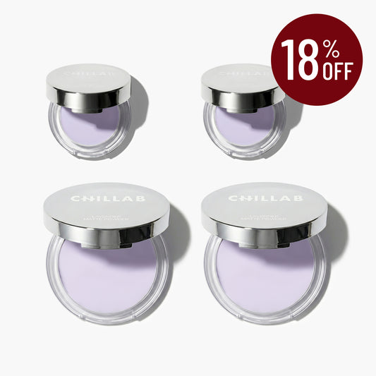 Lavender Matte Powder Full and Mini Bundle
