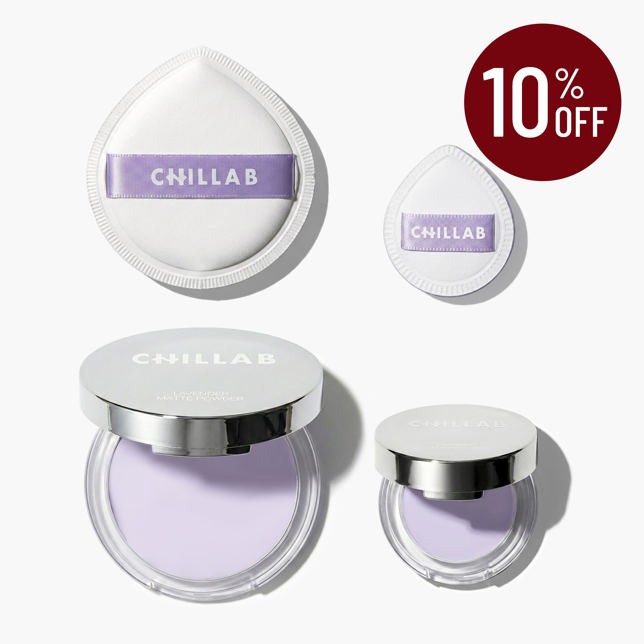 LAVENDER MATTE POWDER – CHILLAB